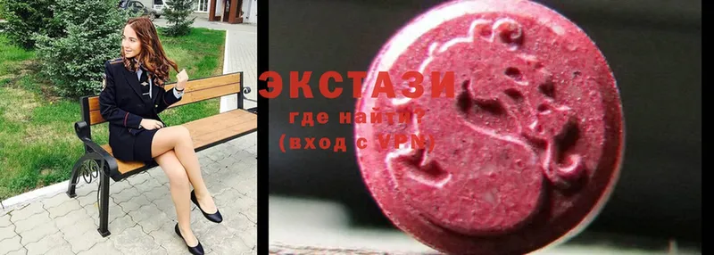 где купить наркотик  Анапа  Ecstasy бентли 